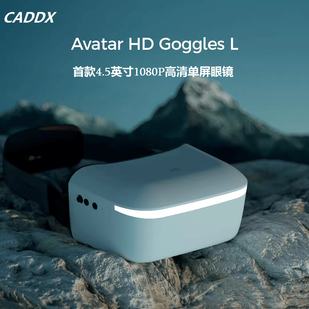 Fpv Goggles Walksnail Avatar Hd - 워크스네일 아바타 HD 고글 L4.5인치 대형