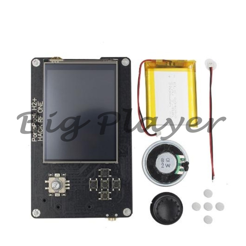 Sdr Software Defined Radio Hackrf - H2 Hackrf One SDR 소프트웨어 정의